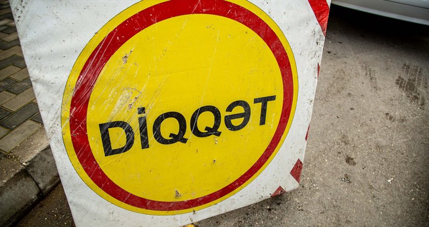 На одной из улиц Баку перекроют движение транспорта На одной из улиц Баку перекроют движение транспорта