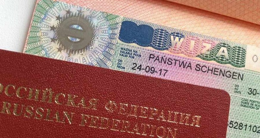 Страны ЕС намерены приостановить соглашение о визах с Россией Страны ЕС намерены приостановить соглашение о визах с Россией