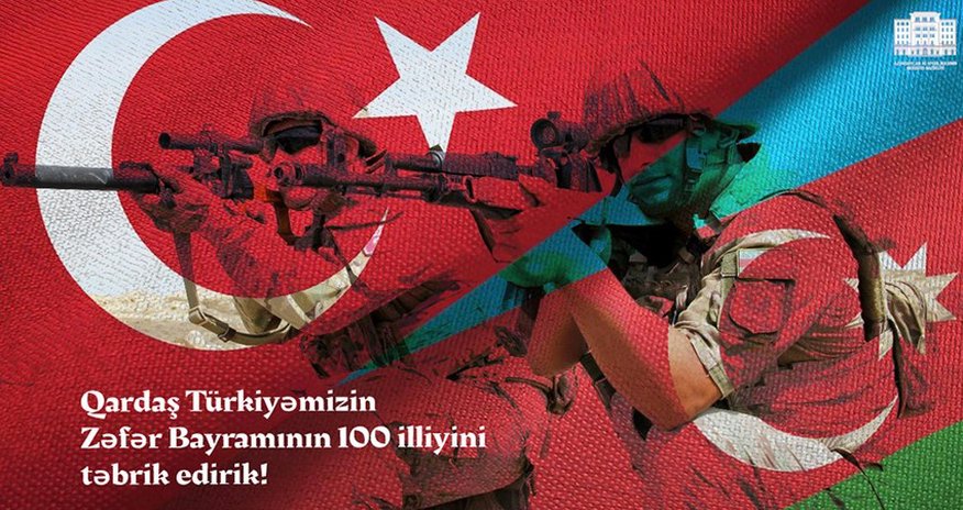 Azerbaijan's Defense Ministry congratulates Turkiye on Victory Day Azerbaijan's Defense Ministry congratulates Turkiye on Victory Day