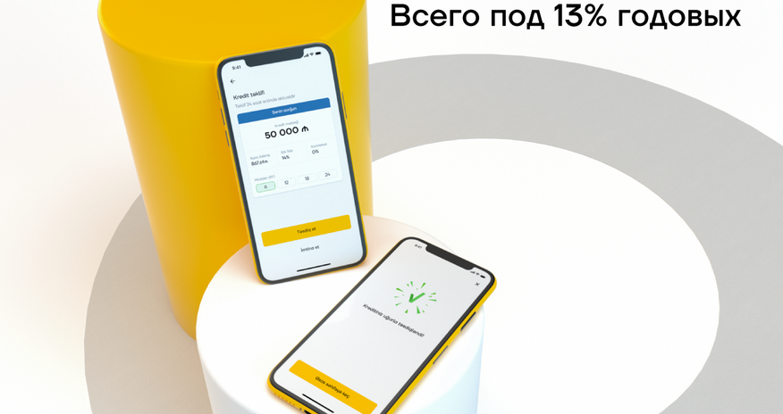 Кредит онлайн до 50 000 манат от Yelo Bank! Кредит онлайн до 50 000 манат от Yelo Bank!