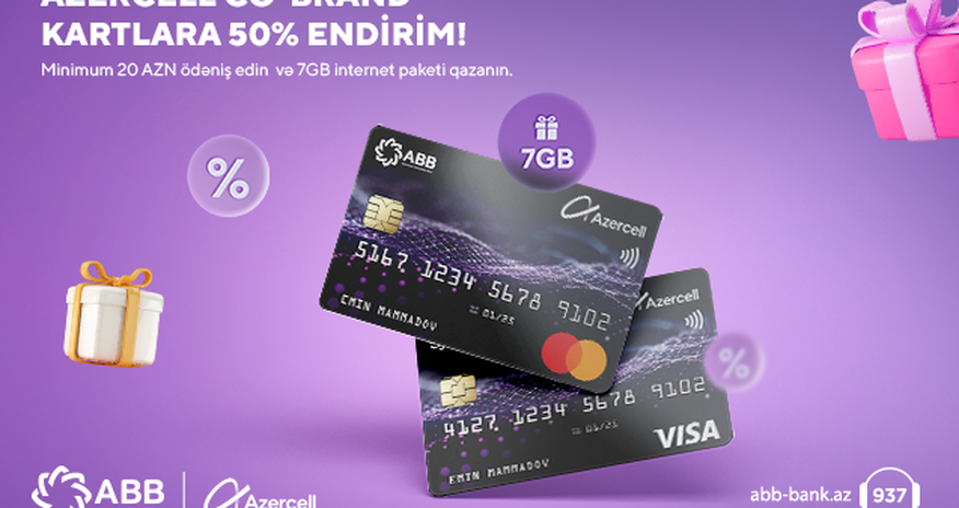 ABB-nin Azercell kartlarını yarı qiymətinə əldə etmək fürsəti! ABB-nin Azercell kartlarını yarı qiymətinə əldə etmək fürsəti!