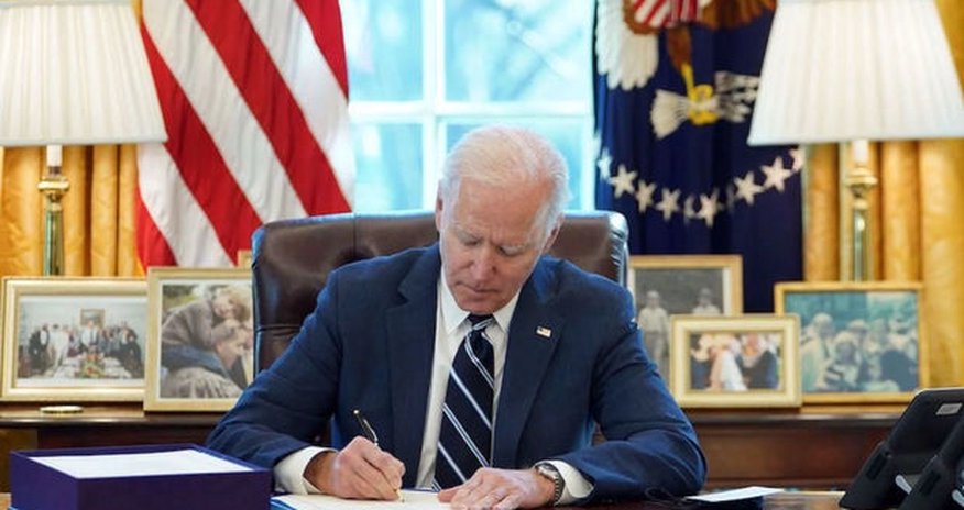 Байден продлил введенный в США после терактов 11 сентября режим ЧП Байден продлил введенный в США после терактов 11 сентября режим ЧП