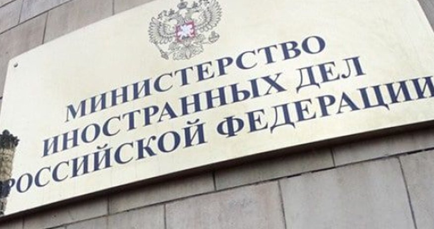 МИД России: Баку и Ереван лишь в начале пути примирения МИД России: Баку и Ереван лишь в начале пути примирения
