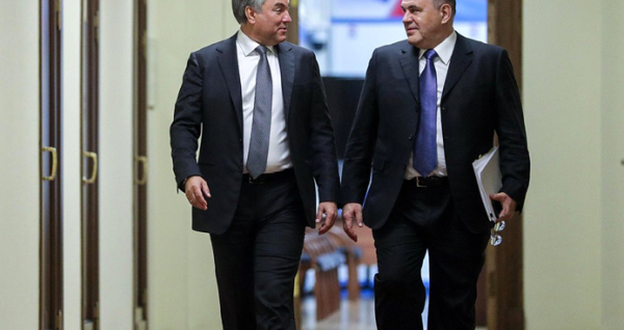 Mişustin və Volodin Azərbaycana gəlir Mişustin və Volodin Azərbaycana gəlir