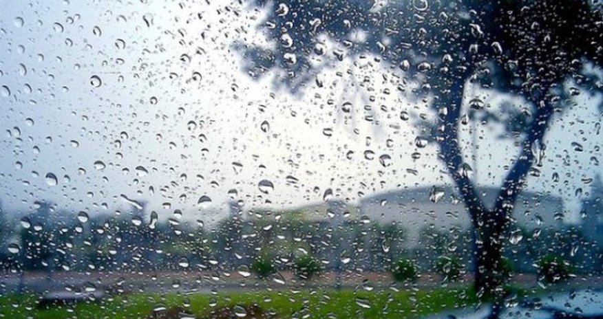 Sabaha olan hava proqnozu açıqlanıb Sabaha olan hava proqnozu açıqlanıb