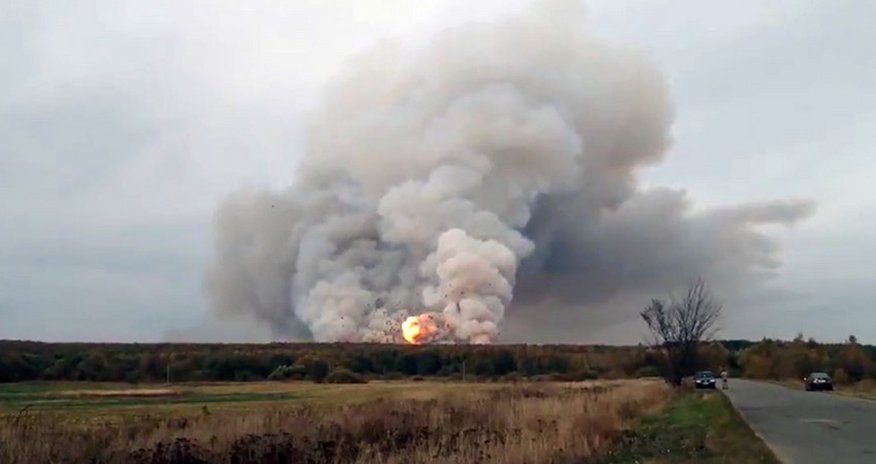 Explosion in Ukrainian city of Melitopol Explosion in Ukrainian city of Melitopol