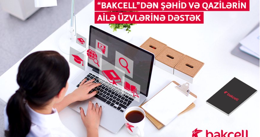 Bakcell şəhid və qazi ailələrinə dəstəyini davam etdirir Bakcell şəhid və qazi ailələrinə dəstəyini davam etdirir
