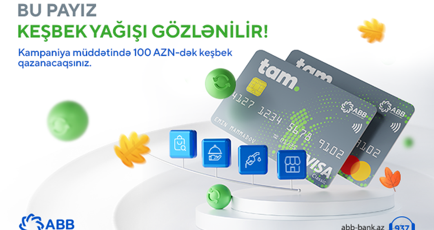 NFC ödənişlərini TamKartla apar, 100 manat keşbek qazan! NFC ödənişlərini TamKartla apar, 100 manat keşbek qazan!