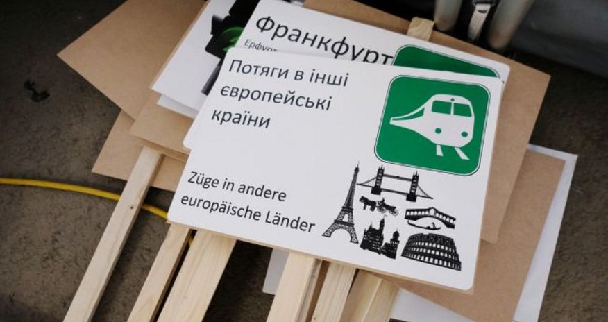 German cities imposing moratorium on accepting refugees from Ukraine German cities imposing moratorium on accepting refugees from Ukraine