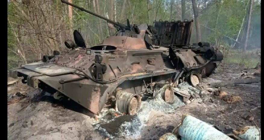 General Staff of Ukraine reveals Russia's losses General Staff of Ukraine reveals Russia's losses