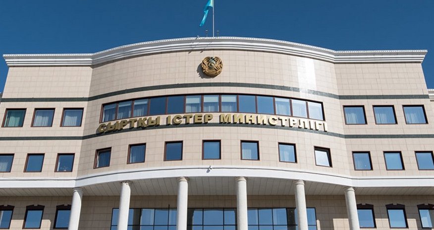 Kazakh Foreign Ministry mulls evacuating embassy staff in Kyiv Kazakh Foreign Ministry mulls evacuating embassy staff in Kyiv