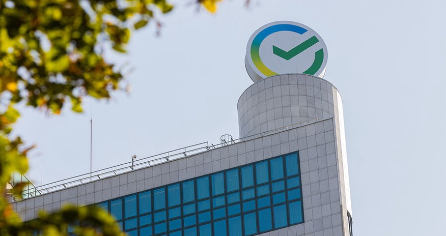 Sberbank neft-qaz sektorunda 3 trilyon rubl dəyərində layihələrə baxılacağını açıqlayıb Sberbank neft-qaz sektorunda 3 trilyon rubl dəyərində layihələrə baxılacağını açıqlayıb