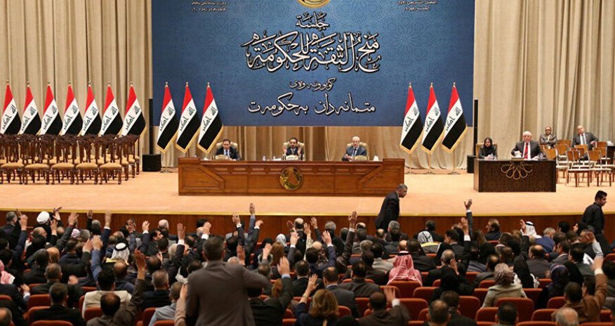 Парламент Ирака избрал нового президента Парламент Ирака избрал нового президента