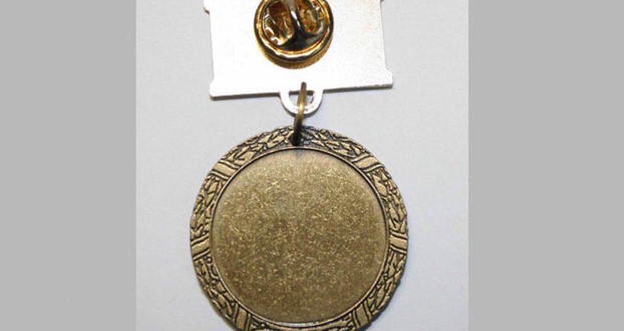 Yeni medal təsis ediləcək Yeni medal təsis ediləcək