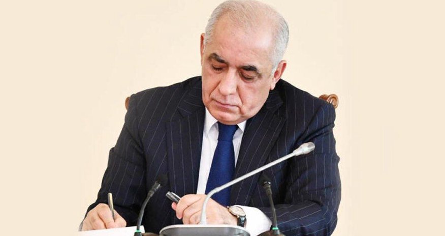 Mədəniyyət Nazirliyinin tabeliyində yeni qurum yaradılıb - QƏRAR Mədəniyyət Nazirliyinin tabeliyində yeni qurum yaradılıb - QƏRAR