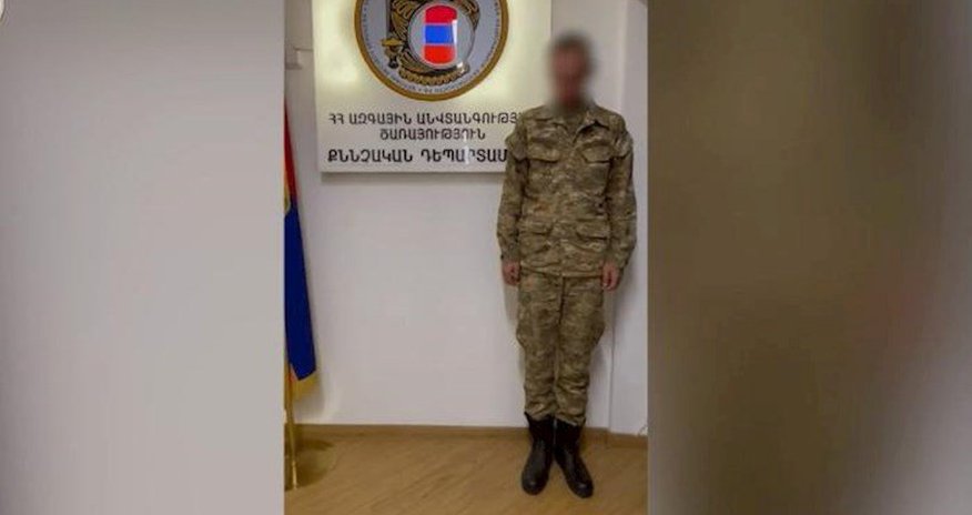 Ermənistanda 370 dollara dövlət sirrini satan hərbçi saxlanıldı - Video Ermənistanda 370 dollara dövlət sirrini satan hərbçi saxlanıldı - Video