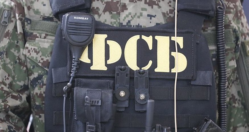 IS militants detained in Russia over attempted terror attack IS militants detained in Russia over attempted terror attack