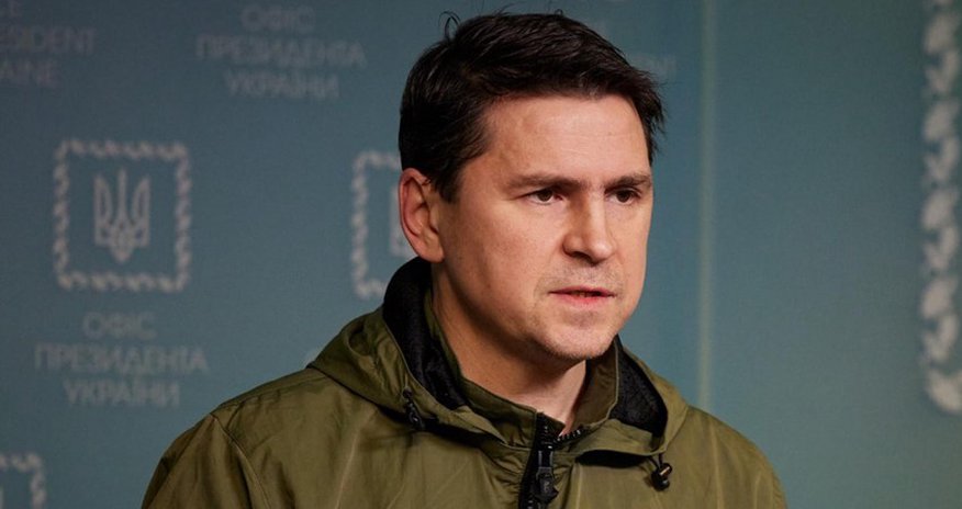 Подоляк: России нет места за столом переговоров Подоляк: России нет места за столом переговоров