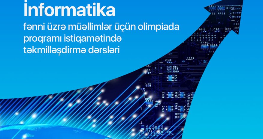 We continue to build a technological future! We continue to build a technological future!