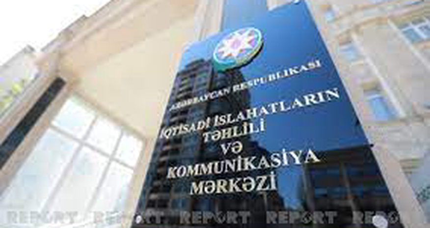 “Bir Pəncərə İxraca Dəstək Mərkəzi” xətti ilə ixrac azalıb “Bir Pəncərə İxraca Dəstək Mərkəzi” xətti ilə ixrac azalıb