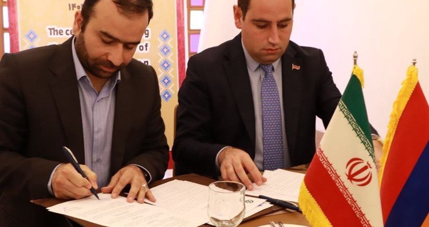İranın Kerman və Ermənistanın Armavir şəhərləri arasında qardaşlıq sazişi imzalanıb İranın Kerman və Ermənistanın Armavir şəhərləri arasında qardaşlıq sazişi imzalanıb
