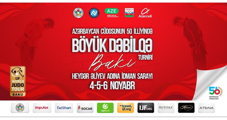 Azercell is ready to welcome the international tournament! Azercell is ready to welcome the international tournament!