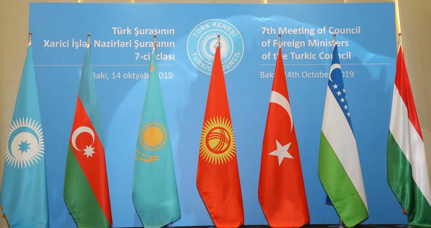 2023 declared as Year of Rise of Turkic Civilization 2023 declared as Year of Rise of Turkic Civilization