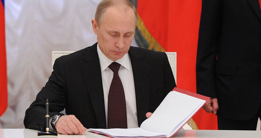 Putin hamilə qadınlar və uşaqlı ailələlərə müavinət verəcək Putin hamilə qadınlar və uşaqlı ailələlərə müavinət verəcək