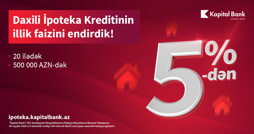 Arzuladığınız evi Kapital Bank-la alın! Arzuladığınız evi Kapital Bank-la alın!