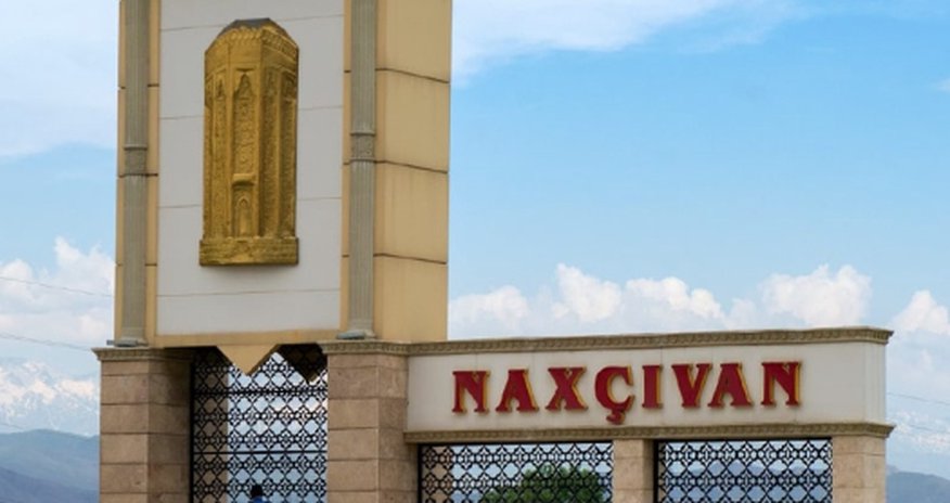 Ильхам Алиев упразднил Таможенный комитет Нахчывана Ильхам Алиев упразднил Таможенный комитет Нахчывана