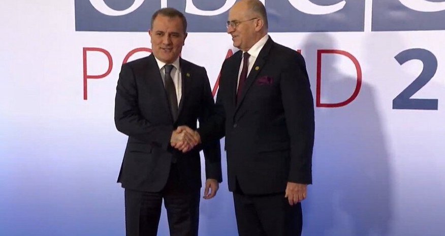 Azərbaycanın XİN rəhbəri ATƏT Nazirlər Şurasının iclasında iştirak edir Azərbaycanın XİN rəhbəri ATƏT Nazirlər Şurasının iclasında iştirak edir