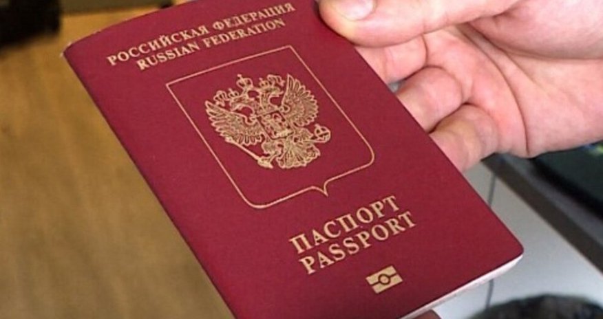 Cyprus starts charging visa fee from Russian citizens Cyprus starts charging visa fee from Russian citizens