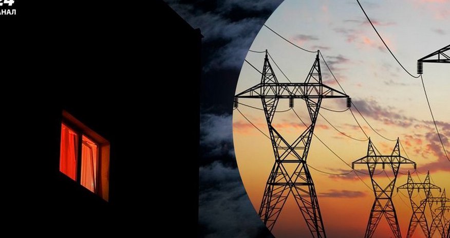 France may be at risk of 'some days' of power cuts this winter France may be at risk of 'some days' of power cuts this winter