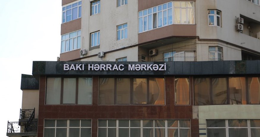 В Азербайджане имущество 7 банков выставят на аукцион В Азербайджане имущество 7 банков выставят на аукцион