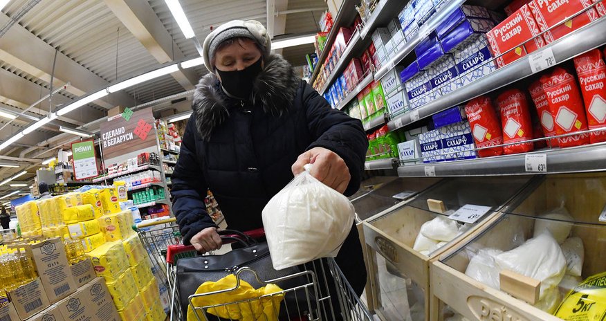 Rusiyada həftəlik inflyasiya dekabrın 6-dan 12-nə kimi 0,19%-ə enib Rusiyada həftəlik inflyasiya dekabrın 6-dan 12-nə kimi 0,19%-ə enib