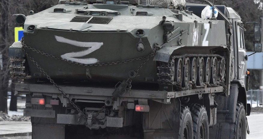 Россия готовит масштабное наступление в Украине Россия готовит масштабное наступление в Украине
