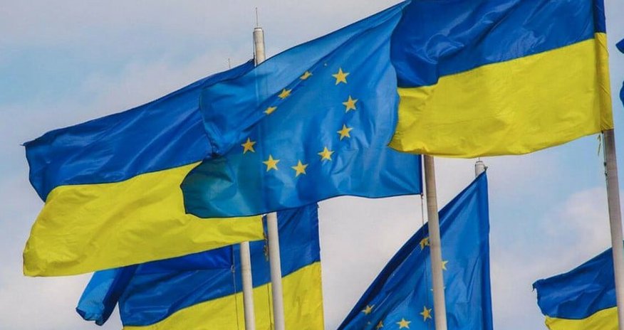 EU summit approves 18B euros loan assistance to Ukraine for 2023 EU summit approves 18B euros loan assistance to Ukraine for 2023