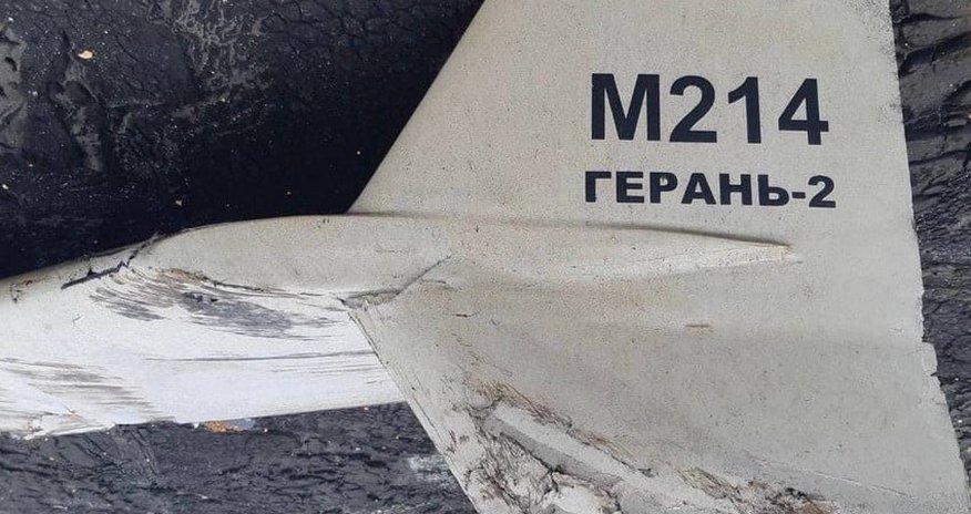 Ukraine intercepts 30 Iranian kamikaze drones Ukraine intercepts 30 Iranian kamikaze drones