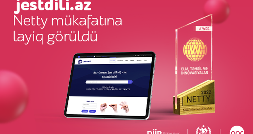 Социальный проект “Nar” удостоен премии NETTY Социальный проект “Nar” удостоен премии NETTY