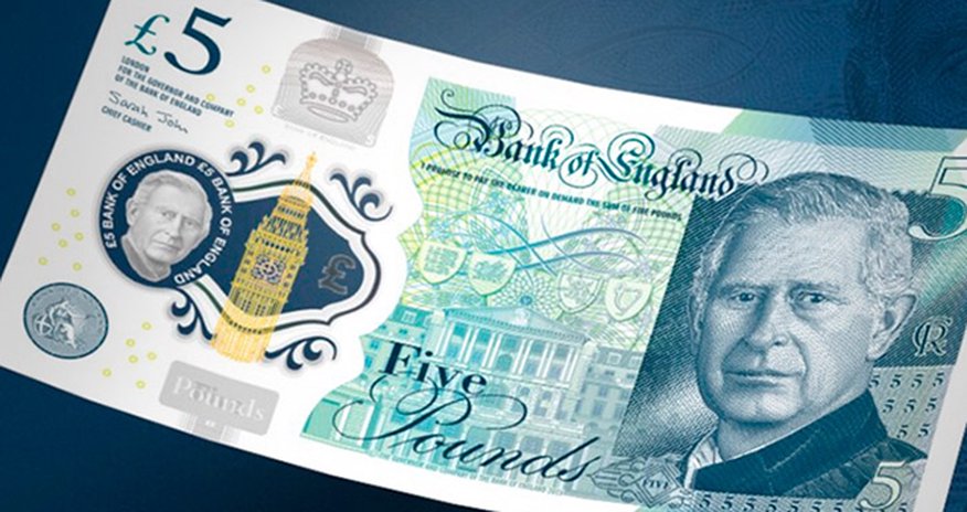 Britaniyanın yeni pulları belə olacaq Britaniyanın yeni pulları belə olacaq