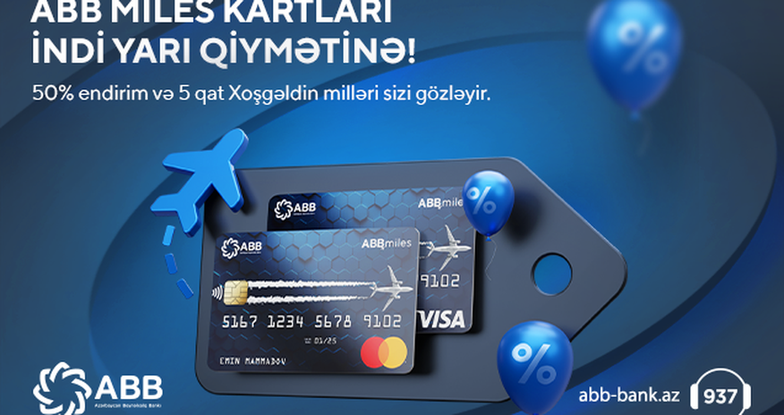 Карты ABB Miles теперь со скидкой 50% Карты ABB Miles теперь со скидкой 50%