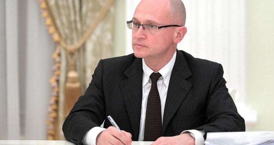 First deputy head of Russia's presidential administration visits Zaporizhzhia nuke plant First deputy head of Russia's presidential administration visits Zaporizhzhia nuke plant