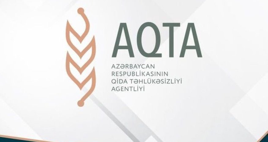 Агентство продбезопасности обратилось к населению Агентство продбезопасности обратилось к населению