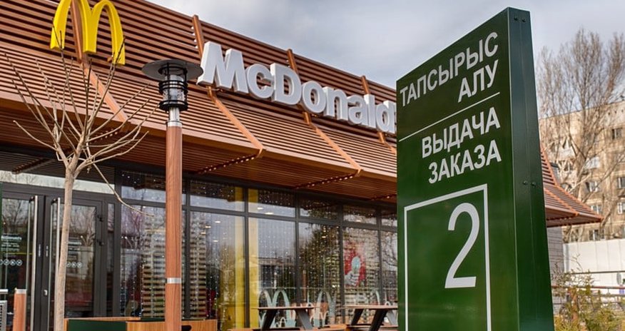 McDonald’s set to exit Kazakhstan on Russian war spillover McDonald’s set to exit Kazakhstan on Russian war spillover