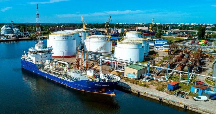 Ukraine’s UPG acquires terminal for transshipment of petroleum products in Poland Ukraine’s UPG acquires terminal for transshipment of petroleum products in Poland