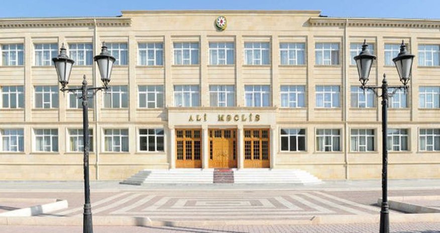 Созвана сессия Верховного Меджлиса Нахчыванской АР Созвана сессия Верховного Меджлиса Нахчыванской АР