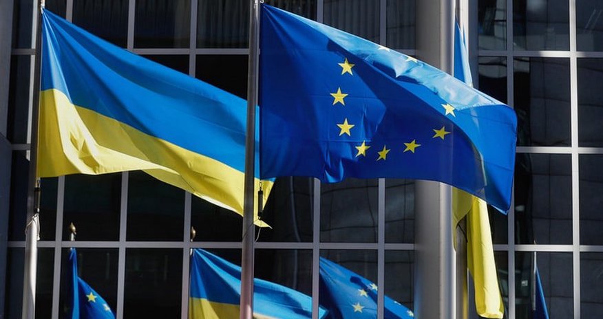 European Commission reveals conditions for Ukraine's accession to EU European Commission reveals conditions for Ukraine's accession to EU