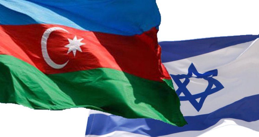 Azərbaycan və İsrail XİN başçıları əlaqələri genişləndirmək barədə razılığa gəlib Azərbaycan və İsrail XİN başçıları əlaqələri genişləndirmək barədə razılığa gəlib