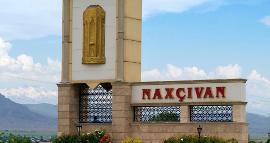 В Нахчыване новый глава МЧС В Нахчыване новый глава МЧС