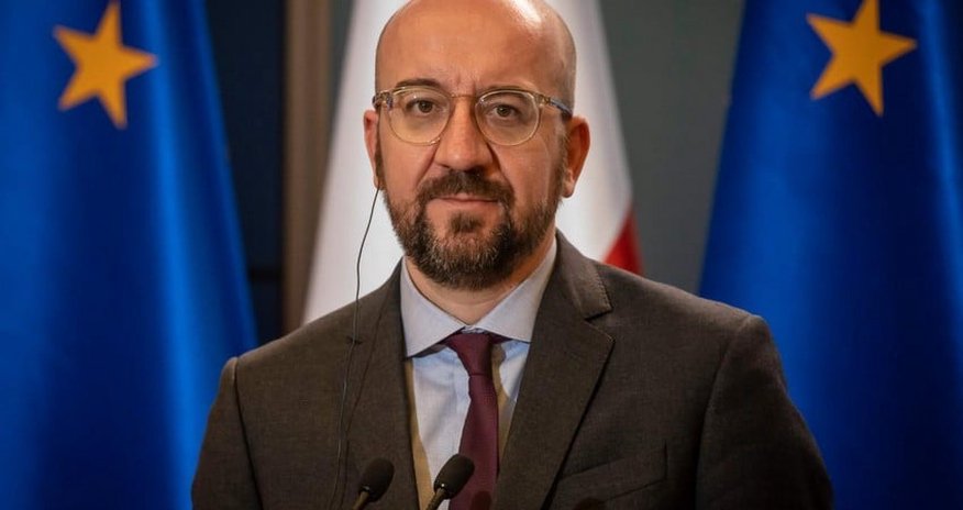 President of European Council arrive in Kyiv President of European Council arrive in Kyiv
